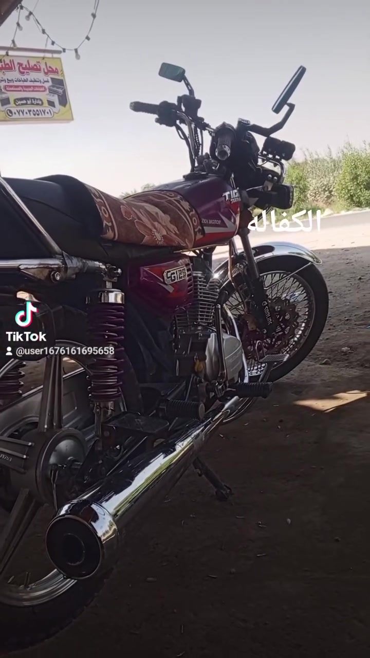 كفاله عامه تايكر موديل 25 جديد كلشي مانقصه كله شغال بريكات كدام وره درجة اوراق تريك وين متريد شلعه معدل شك الكاع السعر 650 وبيه مجال هذا رقمي ***********
جماعت 575 لاتجي مابيع
