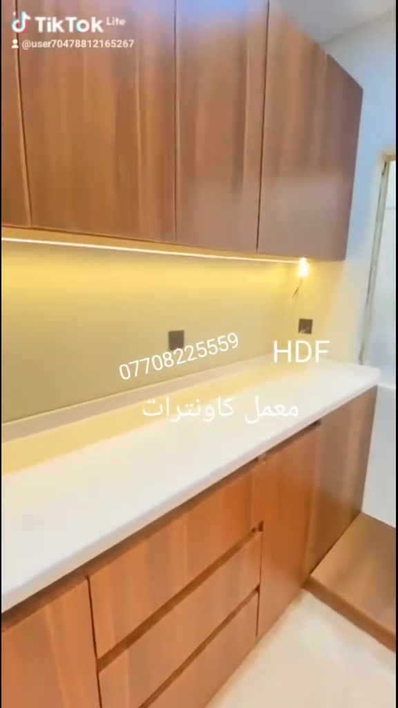 كاونترات خشب • خشب تركي • نقل مجاني