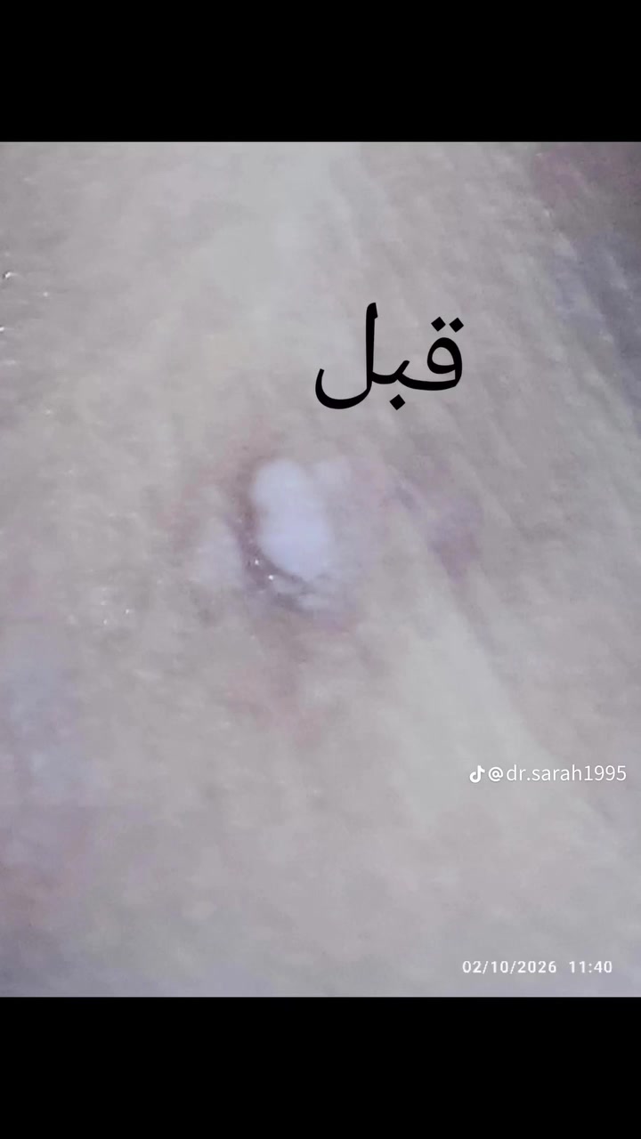 د. ساره الجبوري
