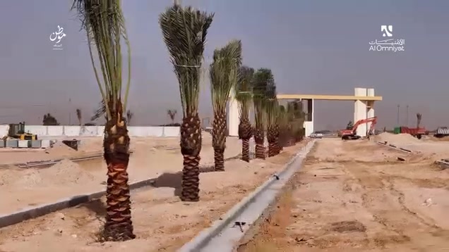 موطن كربلاء • قطع للبيع • عروض