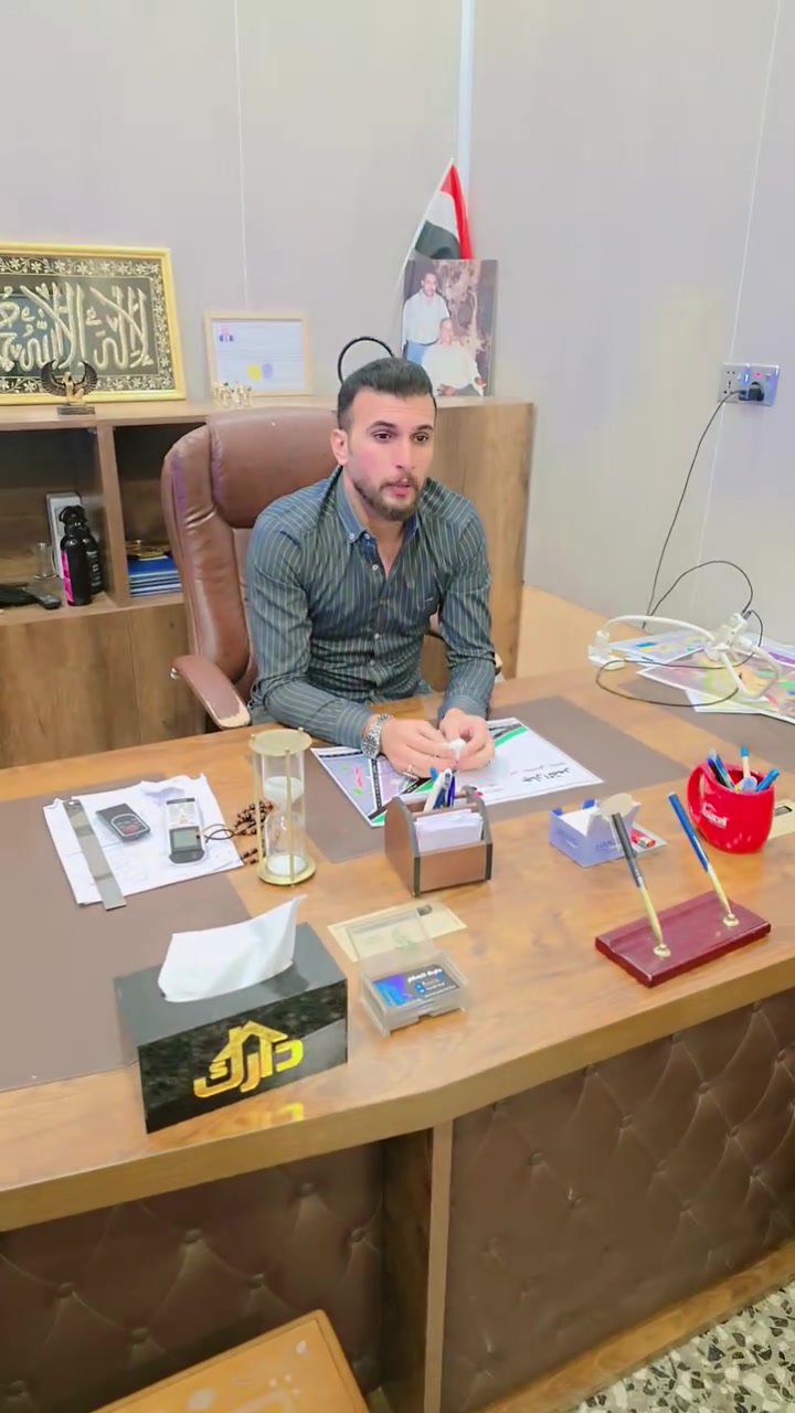 استفسارات الاتصال 
***********
***********
