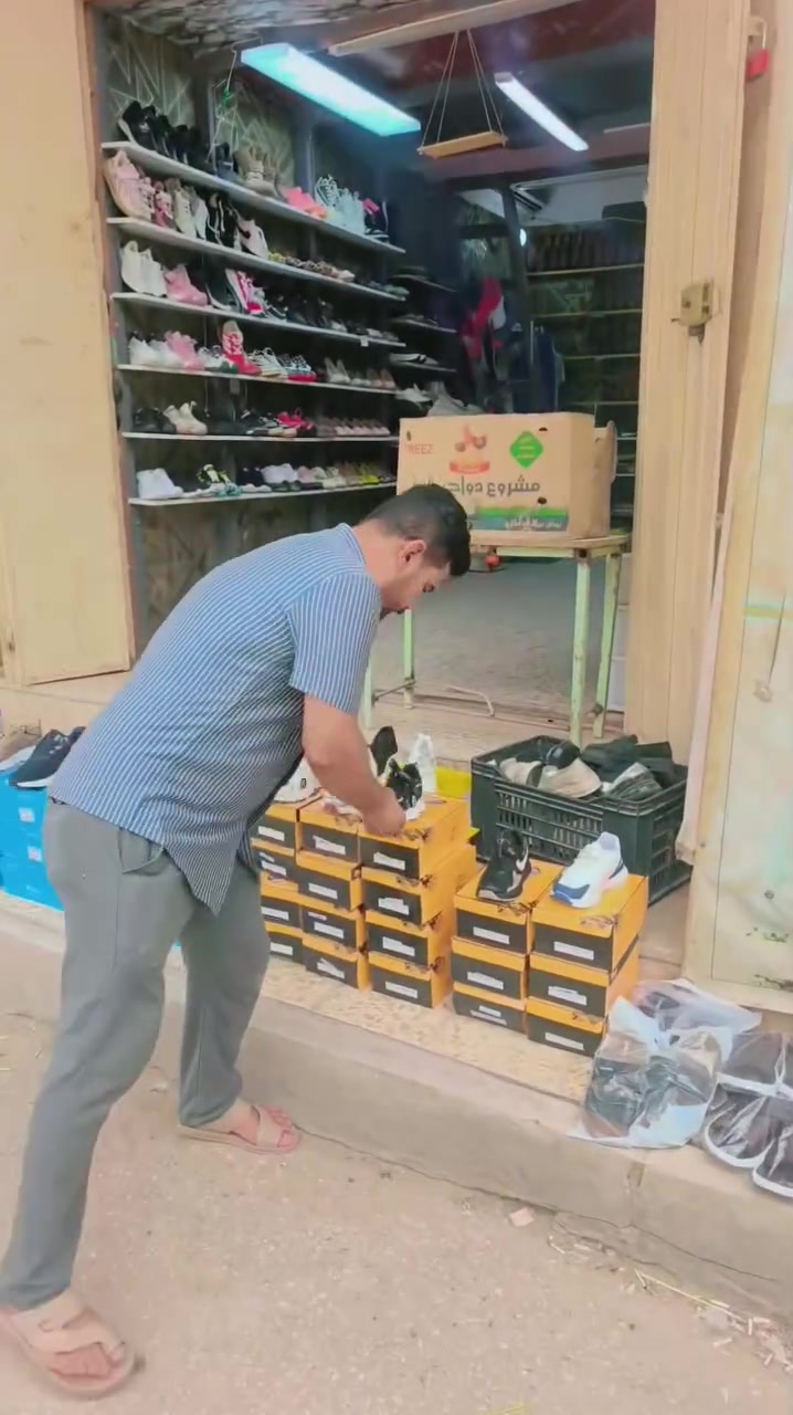 يم جبار لا تحتار ارخص الاسعار 😍 
العنوان حله ابي غرق شارع المركز ثاني فرع ع اليسار بفرع فرن الصمون و صباح ابو الطرشي مقابل منتزه المدارس قرب ساهر البغدادي و سامر ابو البليات اخر محل 
***********
