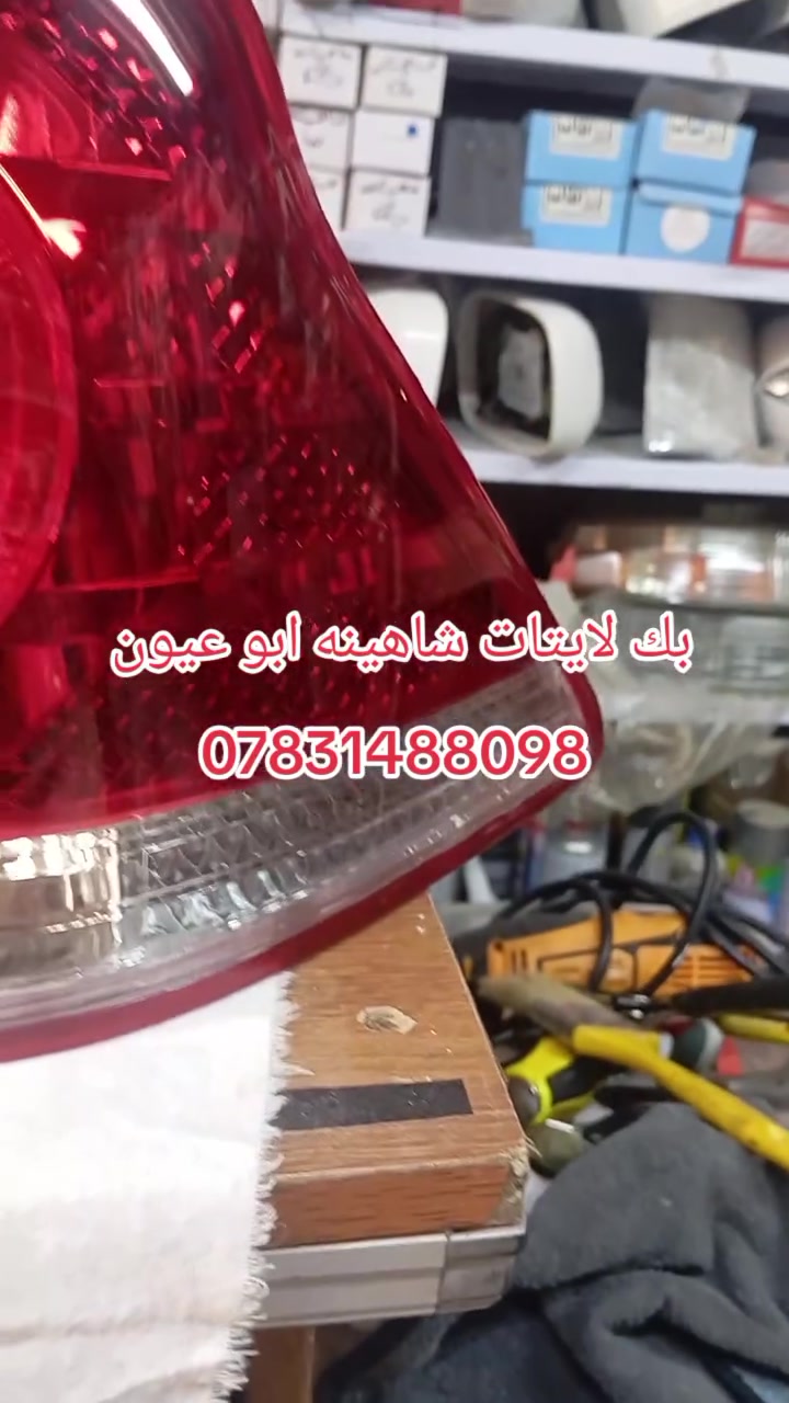 لا توجد تفاصيل

