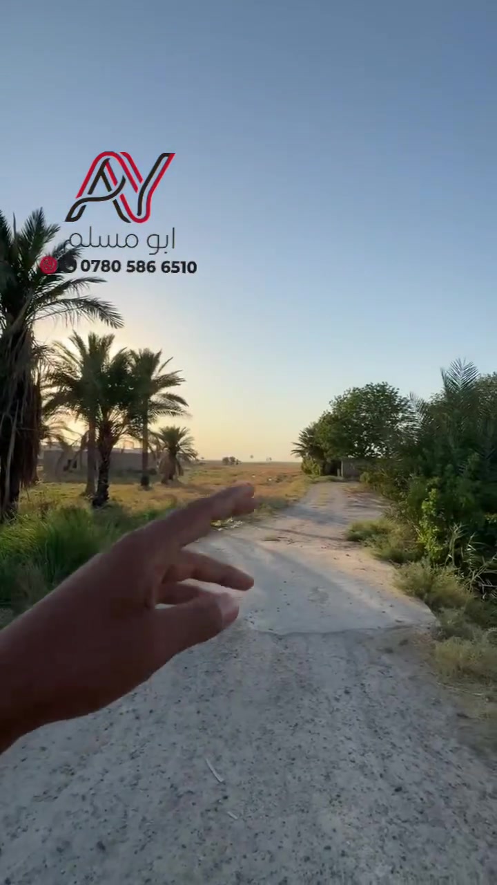 التواصل والاستفسار
اتصال و واتساب 
***********
