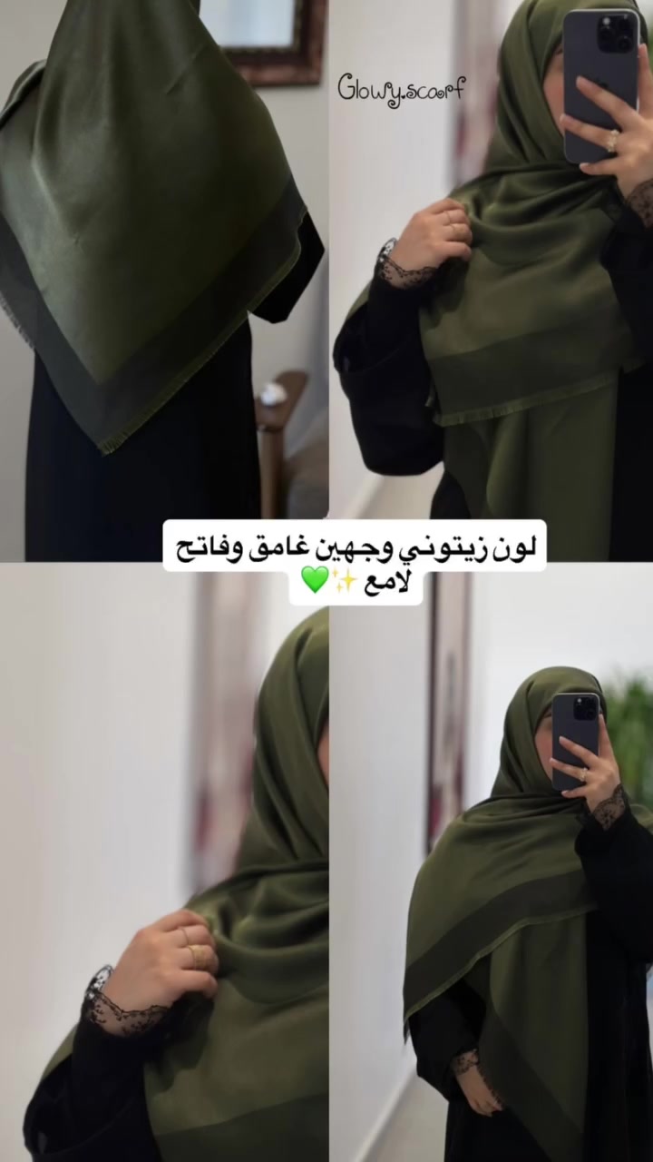 ربطة قطن لبناني تجنن 😍 بألوان مميزه تجي وجهين
قياس 150 🌹 السعر 8 الف بس 😍 قطعتين ب15
للحجز ع الواتس *********** 🚚 توصيل متوفر 💜 🌸
