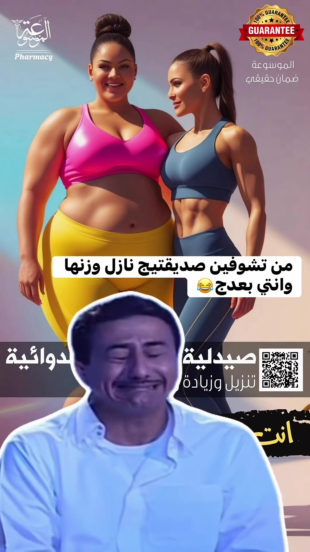 مستحضرات تجميل • لا تفاصيل