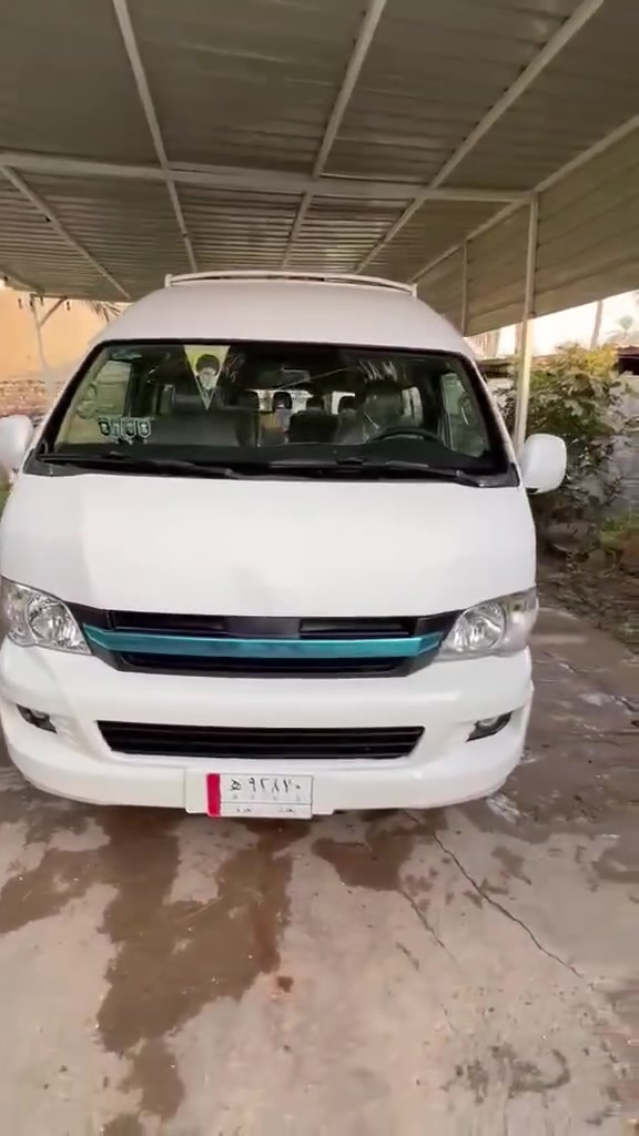 ٢٠١٨ • كفالة عامه • غاز