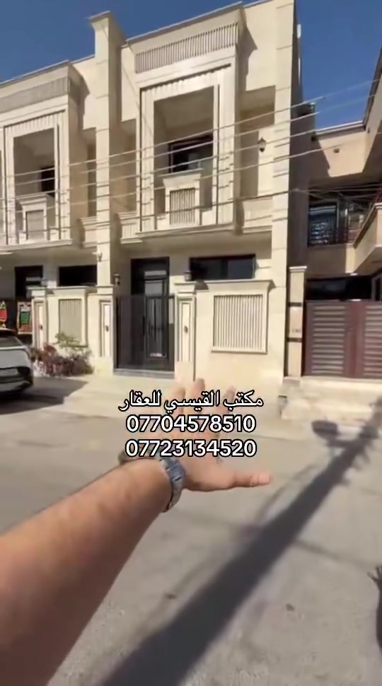 السيدية • ٥٠م • ٣ غرف