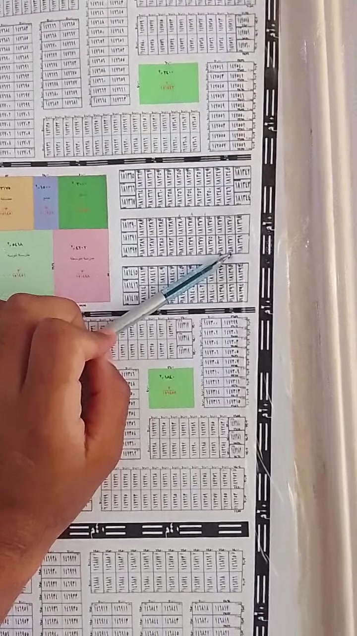 عرصه • شارع ٦٠ • النجف لاشرف
