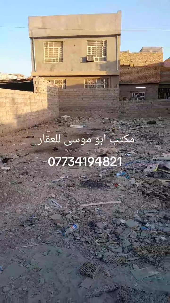 لا توجد تفاصيل
