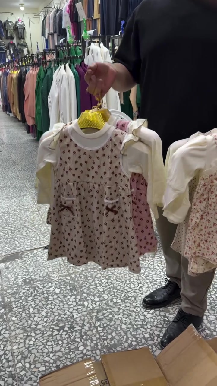 فستان بناتي • درجة أولى • جملة