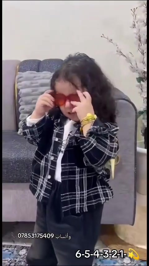 أزياء أسد • ملابس رجالية • فخامة