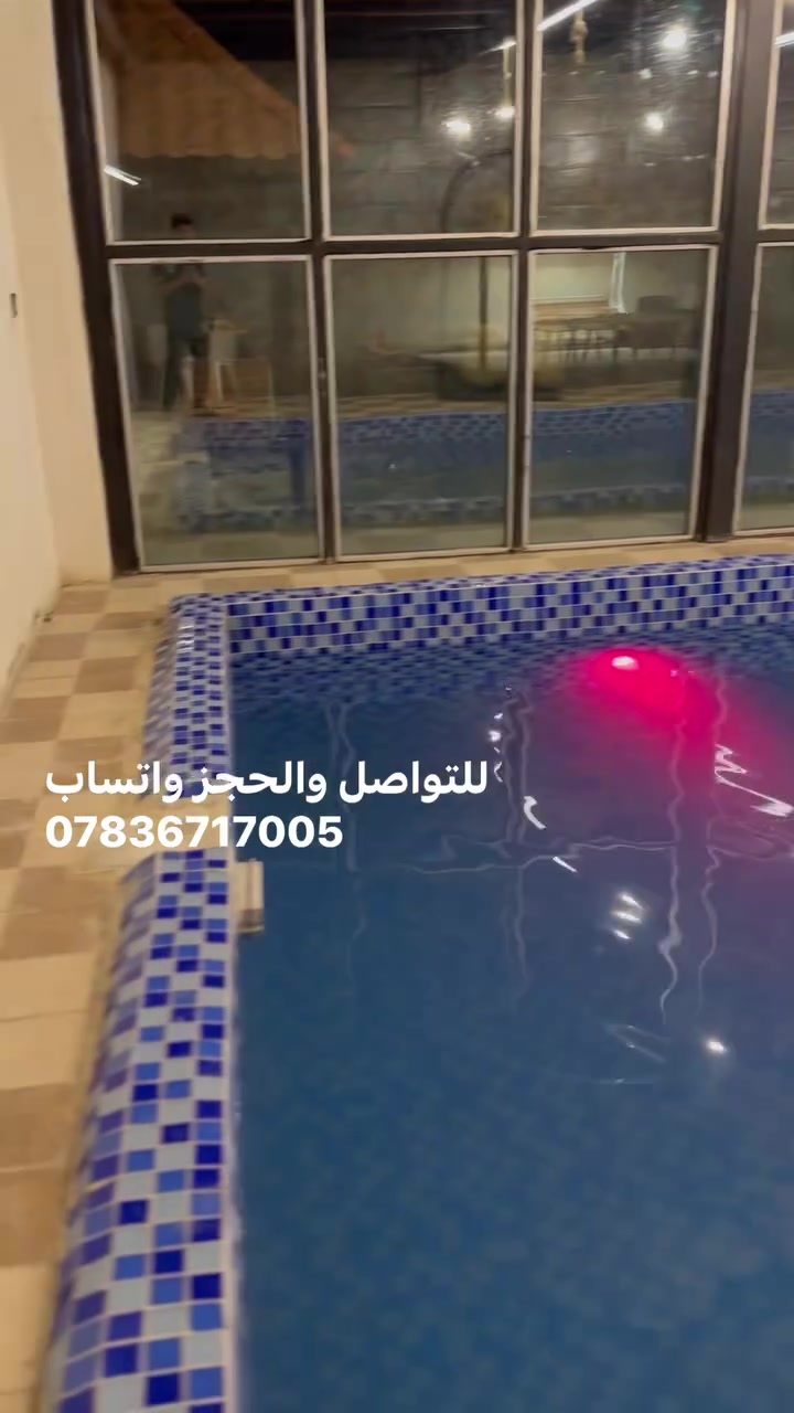 سعر الشفت 200 🔥
متوفر وللامانه كلش نضيفه وحلوه للتواصل والحجز واتساب *********** بغداد
