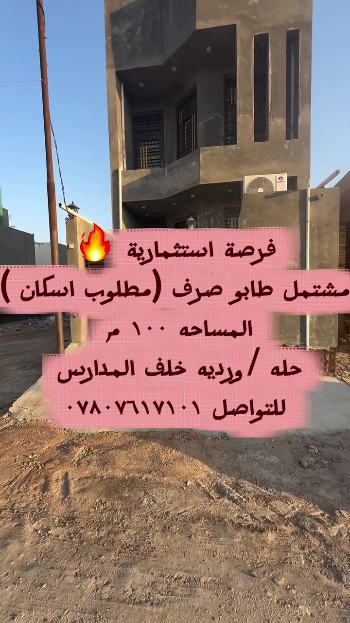 لا توجد تفاصيل
