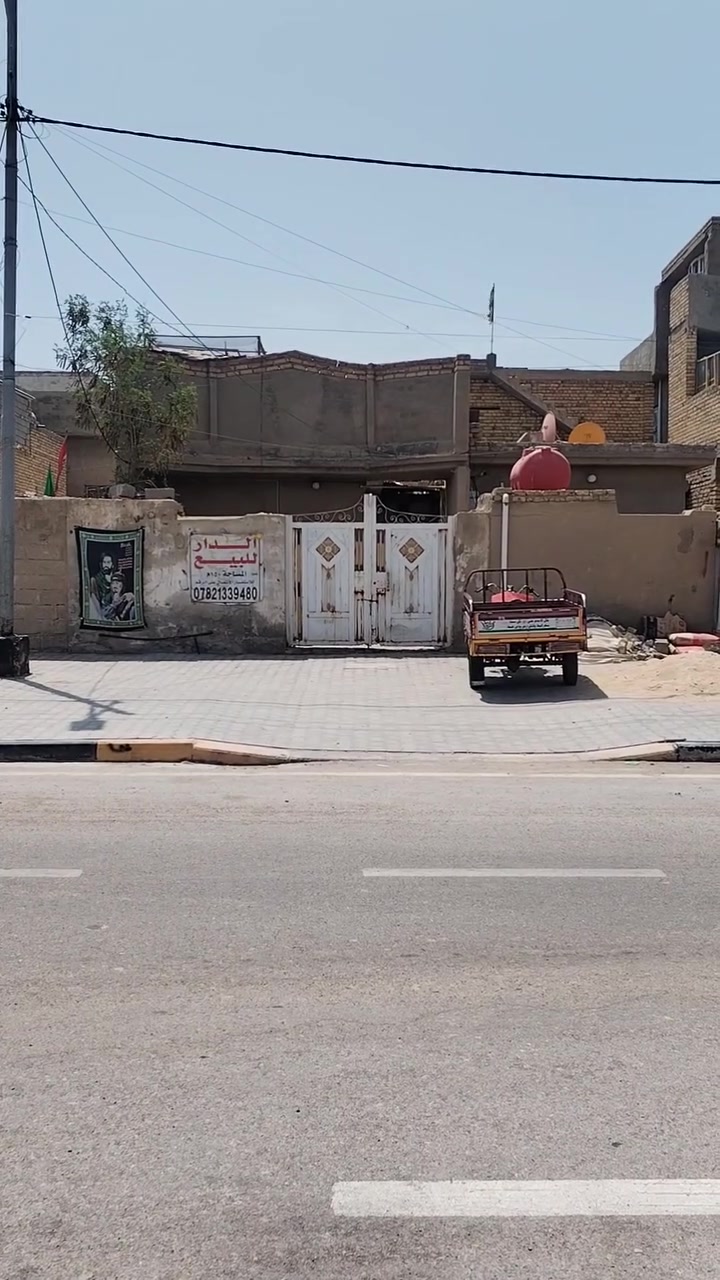 الدار البيع مسحه 144بل شهداء ع شارع 40
الاتصال ع***********
