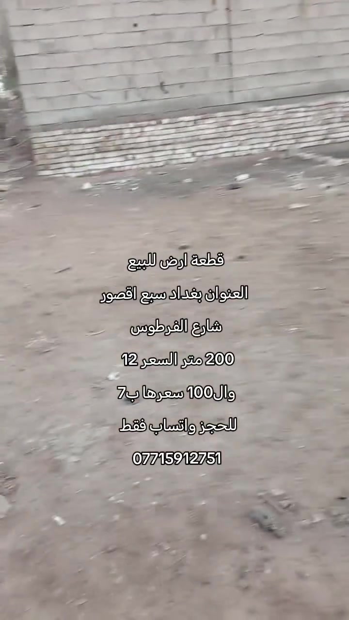 لا توجد تفاصيل
