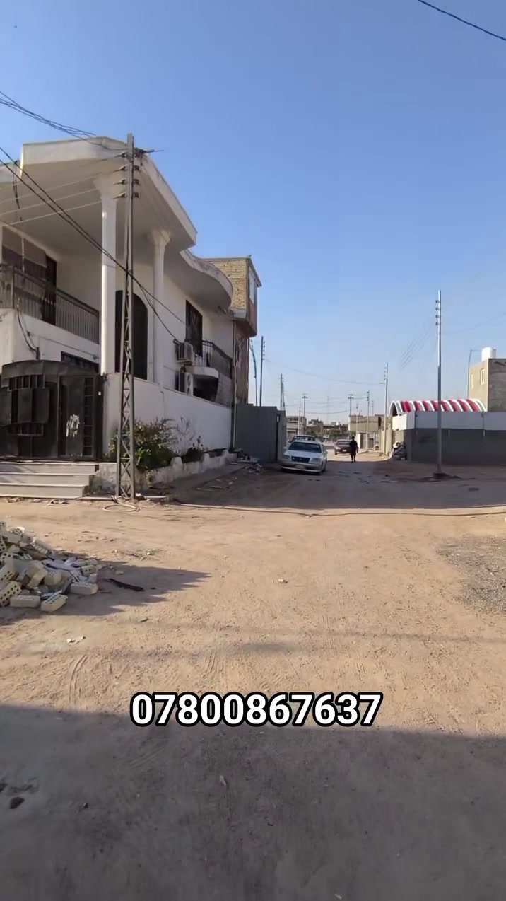 🔑 تسليم مفتاح – دار للبيع
📍 النجف الأشرف / حي النداء
📐 المساحة: 50 متر
🏗️ بناء ممتاز – طابوق جمهوري
🏠 أساس وسقف صب كونكريت
📄 طابو ملك صرف
💰 السعر: 47 مليون دينار
🏡 جاهزة للسكن

📞 للاستفسار: ***********
 #عقارات #بيع #شراء
