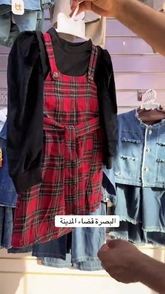 فستان بناتي • قياس ٣–٧ سنة • البصرة