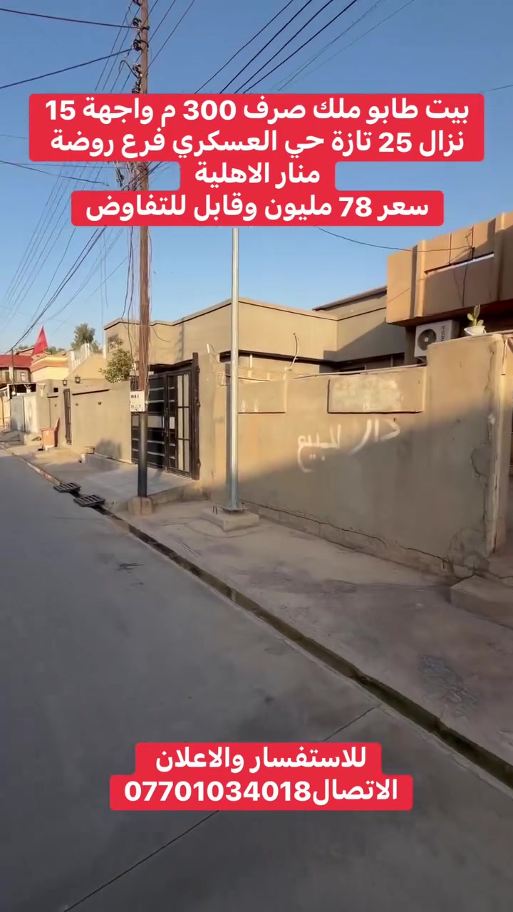 لا توجد تفاصيل
