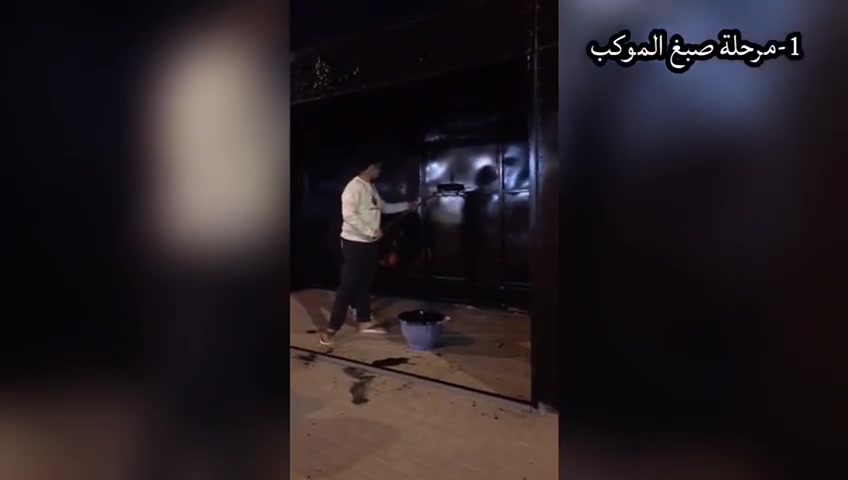 چنبر حديد للبيع (تفصال براغي)
(موكب) لأصحاب المواكب 
كما في الفديو

أبعاده :
الطول ٦ م والعرض ٢ م
والارتفاع ٢ م و ٣٠ سم

مكون من ٤ م جلسه و٢ م مطبخ
الشراي التواصل 
واتساب ***********‪
اتصال  ***********‪

