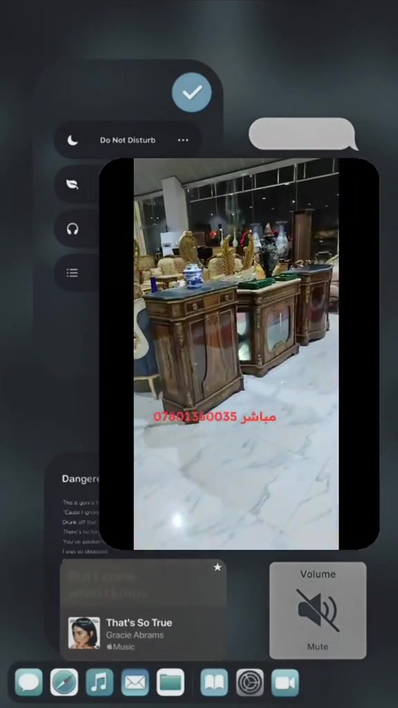 #tiktoklive #livehighlights

نص مكتوب في الصور:
- *********** مباشر