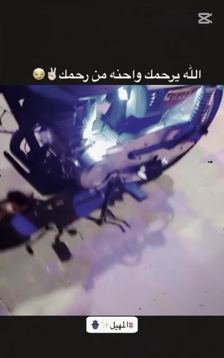 سلام عليكم شباب دراجة تايكر للبيع دراجة مكفول كفال عام موديل 2023.طالع 25دراجة تعمير جديد بل كامل ~~اورق سكنر حلاوي اورقه جدد~~الرقم ***********:::: $$السعر💵💴650وبيه مجال للطيبين دراجة جديد الله شاهد ما تحك راسك من وراه  برغي واحد ما عيزا مكين مكفول كفال عام شاصي مكفول بريك دسك👈مكان  نجف طريق كربلاء نجف عمود 210

نص مكتوب في الصور:
- SPARK 30C 2026.09.18 19:04 27mm f/1.6 1/20s ISO3820 32°9'27"N 44°19'11"E
- SPARK 30C 2026.09.18 19:05 • 27mm f/1.6 1/20s ISO4838 32°9′27″N 44°19′11″E
- SPARK 30C 2026.09.18 19:04 27mm f/1.6 1/20s ISO4100 32°9'27"N 44°19'11"E