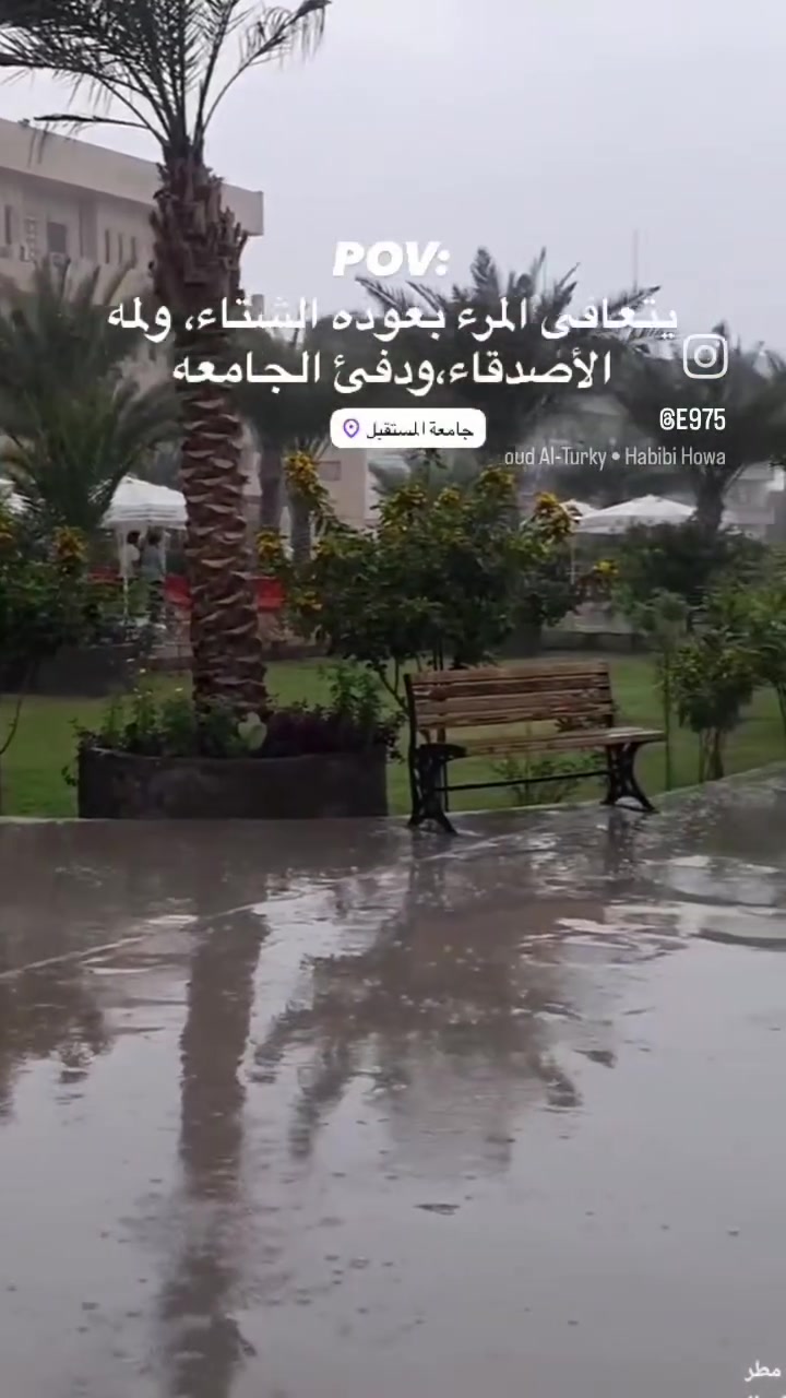 السلام  عليكم 👋
متوفر خط من الحمزه والهاشميه وخيكان✅
 لجامعة المستقبل✅ وجامعة بابل ✅وكلية الحله ✅تبريد نت فول طيلة ايام لاسبوع ***********📞
