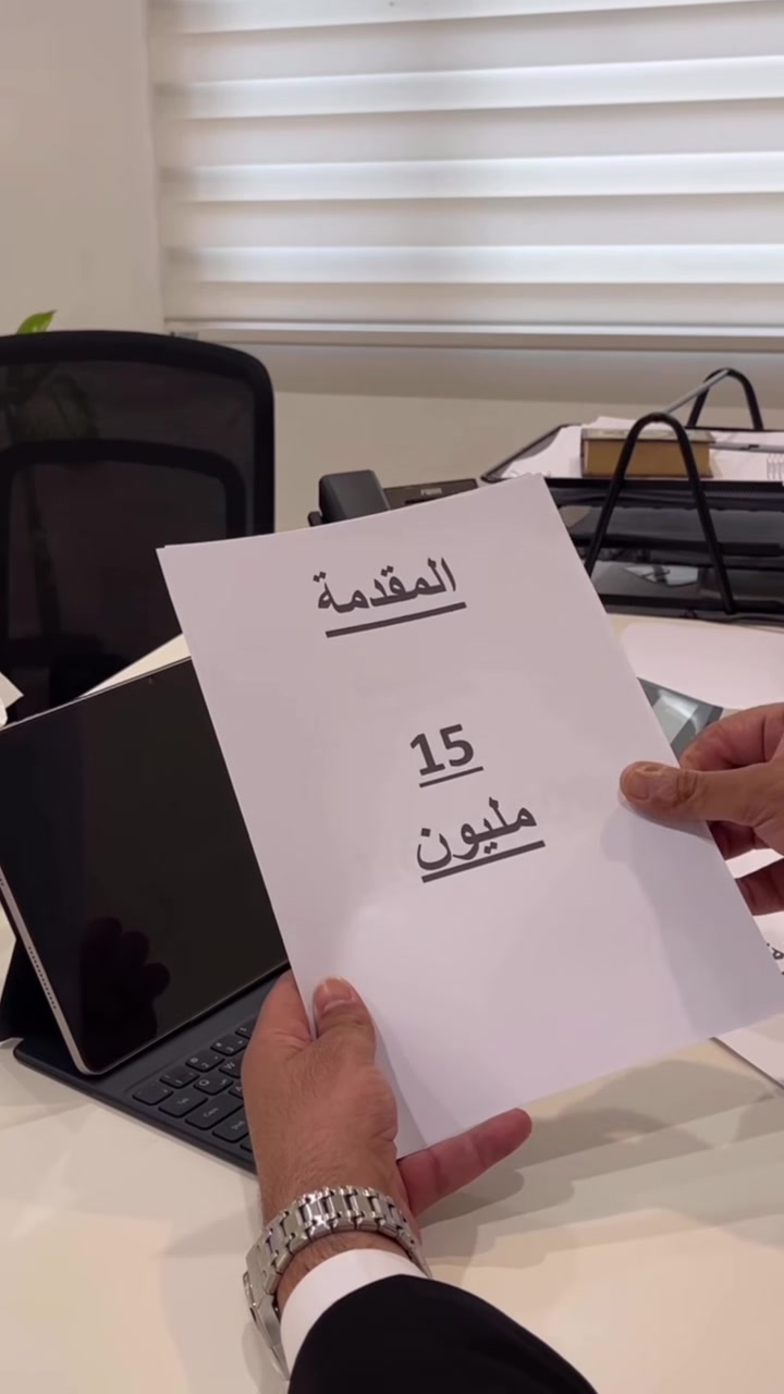 #عقار #مشاهير #مشاهدات #بيوت #اكسبلور #متابعة #العراق #بغداد_جمال
