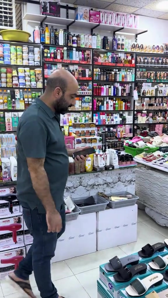 مجمع ملك العروض • النجف الأشرف • كوزمتك احذية