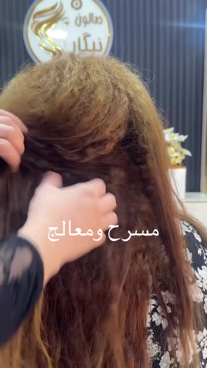 #مسرح ومعالج #الشعر# 👌🥰#***********😘🦋🦋 #
