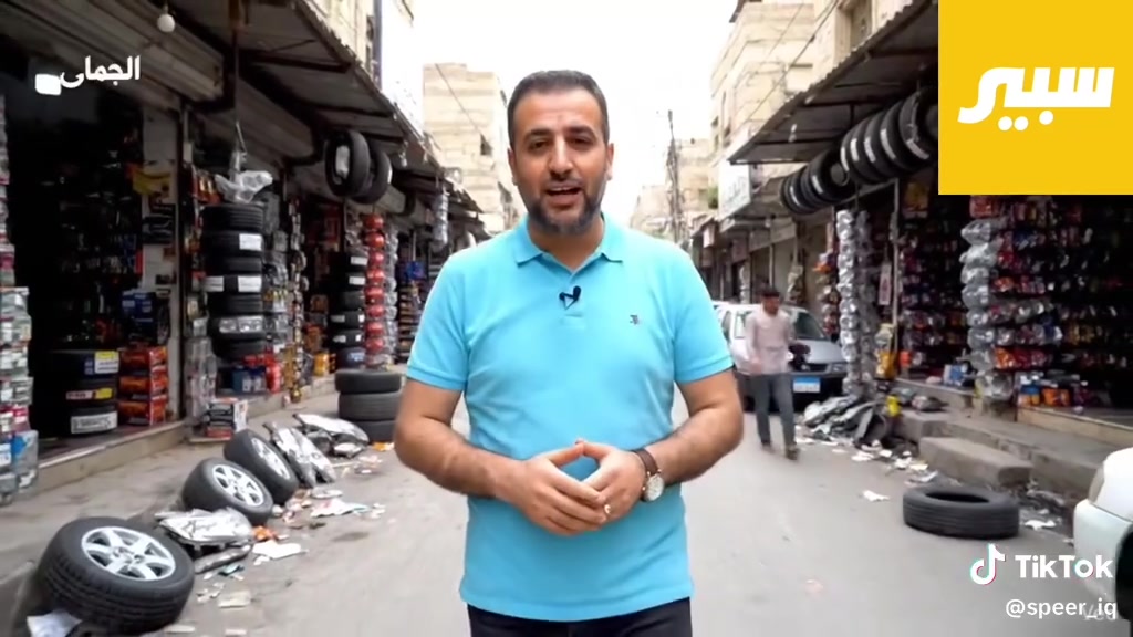 متوفر ادوات رينو  والتوصيل مجانا  داخل التطبيق سبير العراق
