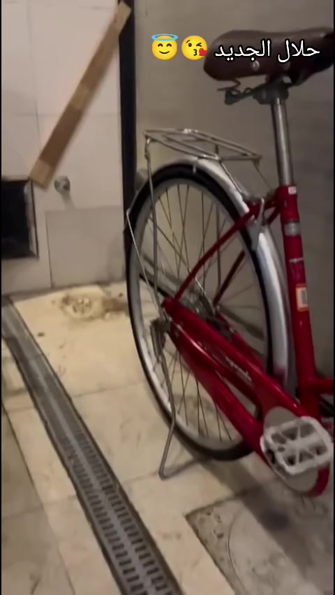 يا الله سلام عليكم شباب بايسكل بناتي   لبيع تايرات جدد جوابه جدد 
بريكات أمامي خلفي شغال   لون مميز ]🌹 أحمر 
نضافت100/85  بريد مالته مو دسك هاذه الكبس الأصلي مالته 

مكان بغداد بياع 

لتواصل ***********        سعر 80 وبي مجال لشراي يدلل
