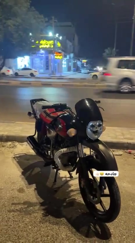 سلام عليكم دراجه بوكسر ستخدام شخصي دراجه مكينه مفتوحه مديل ١٩طالعه ب٢٢ ٧وراق دراجه  كهربايات كله شغاله نكره سلف دراجه نضيفه وماذب عليه فلس احمر اريده ب٧٥٠ وبيه مجال دراجه لو متوازي عليه مابيعه مكينه حلوه لا نضوح ولا تبخير  تصال عل رقم وبيك خير ودالل ***********
