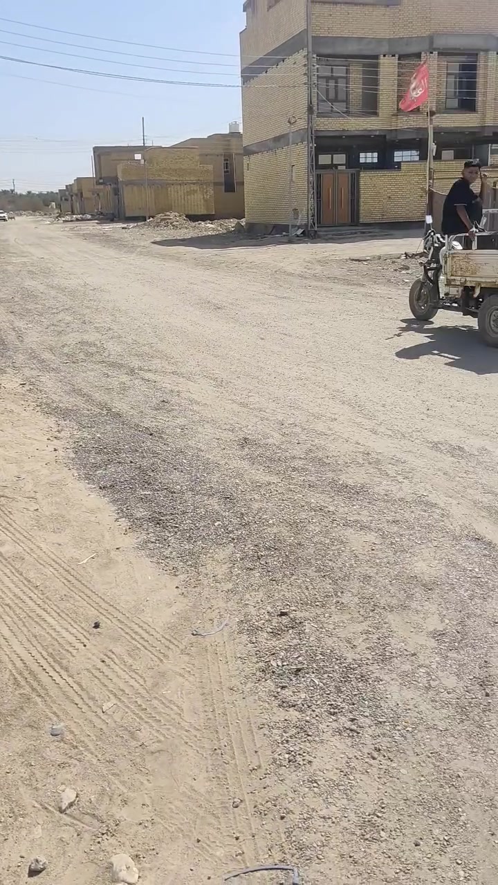 نشر • تفاصيل • أرض