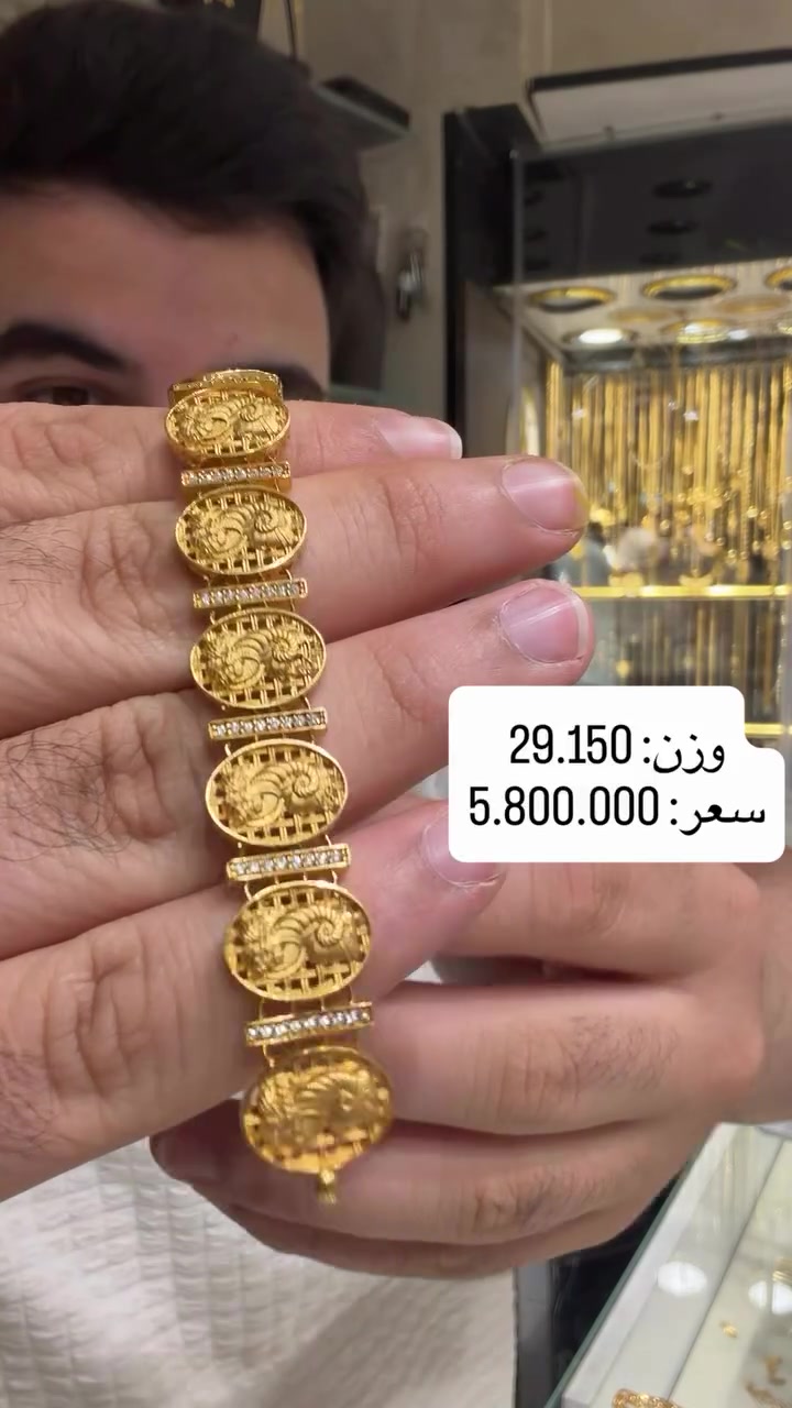 توجد موديلات اخرى داخل الصفحه ✨

يسعدنا استقبالكم، ونتشرف بزيارتكم بأحدث التصاميم، مع جودة مميزة وأسعار تنافسية وخدمة تليق بثقتكم.

زورينا في الكاظميه: شارع باب المراد مدخل فندق الاسدين. 
 الاستفسار السريع الاتصال : 
📞***********//***********📞
أهلًا بكم في كل وقت.⁩

