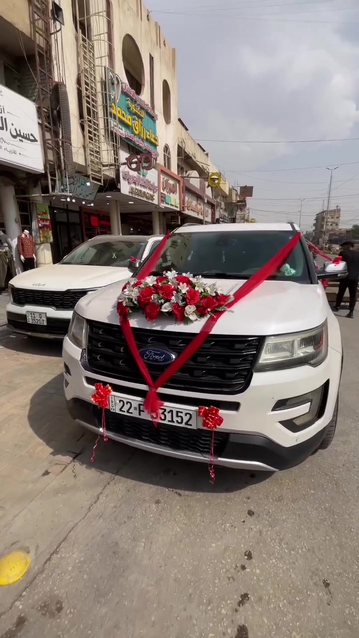 تزيين سيارات • تأجير سيارات • أزياء حسين العيساوي