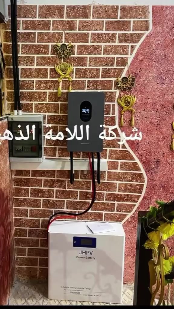 سلام عليكم اخوان يوجد تجهيز طاقه شمسيه من ١٠ امبير إلى ٥٠٠ امبير وبمختلف الاسعار ويوجد ضمان طاقه من سنتين إلى ٧سنوات واحنه مستعدون بتجهيز كافه انواع المنضومات التواصل معه ابو جنه رقم ***********
 ***********
ملاحظه اخوان صيانه ٧ سنوات مجاني ال يحب يتواصل عل الارقام معه تحياتي للجميع
