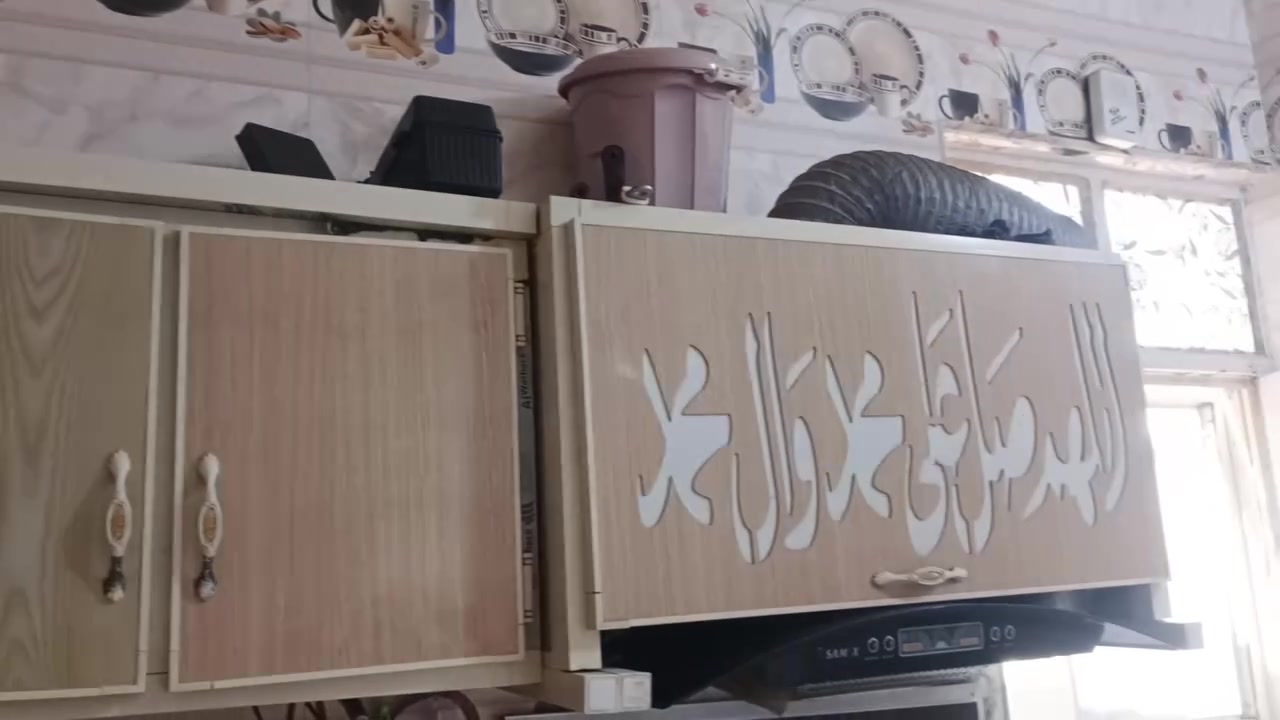 الاتصال على هذا الرقم
***********
