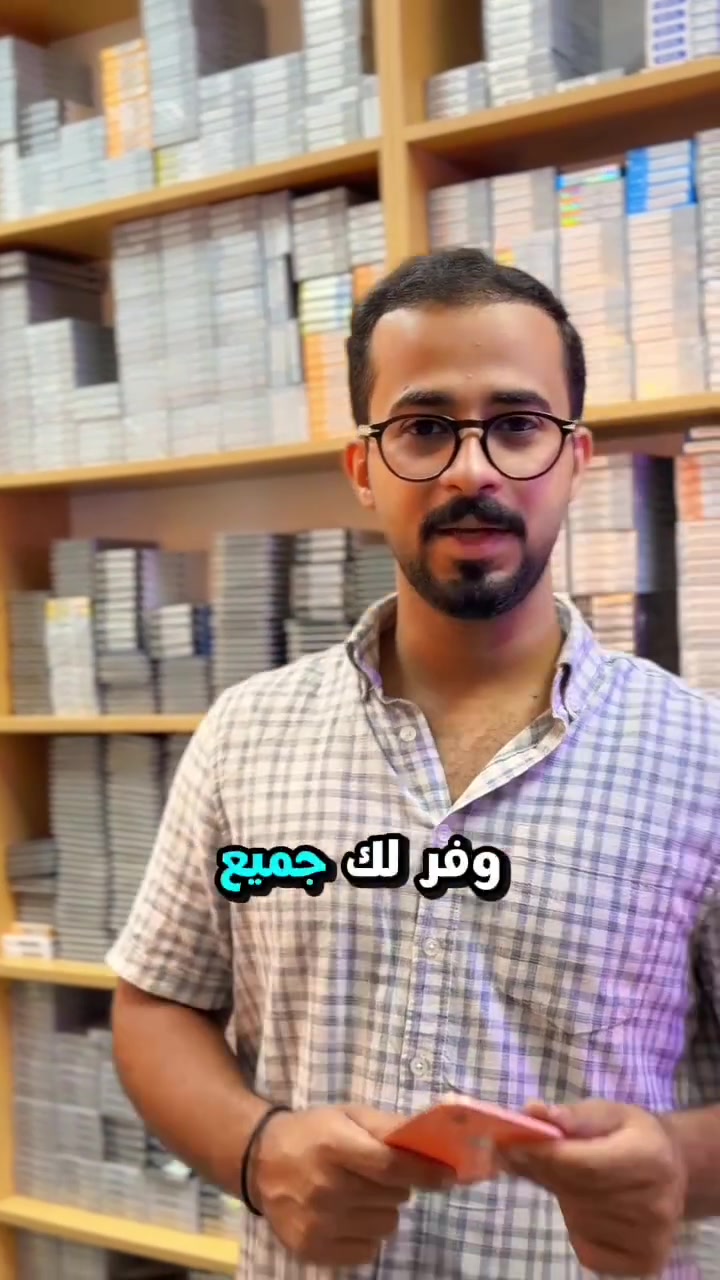مركز السياف ⚔️  لتجارة قطع غيار الموبايلات 
📍بغداد | مدينه الصدر | قطاع 76 
☎️ المبيعات :***********
☎️ المبيعات :***********
( جمله فقط )
#موبايل #قطع #شارع_الربيعي #قطع_غيار
