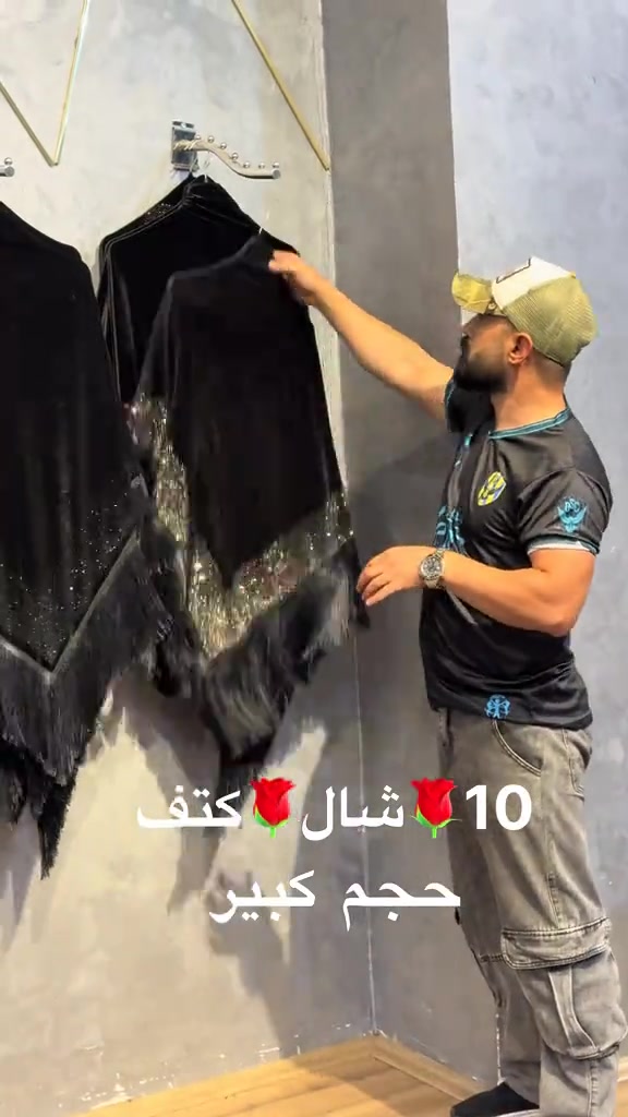 عبايات رويال • شال كتف • حجم كبير