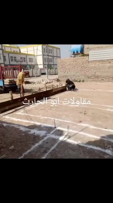 قضاء الهاشمية • نجارة وتسليح وصب • خلال يومين