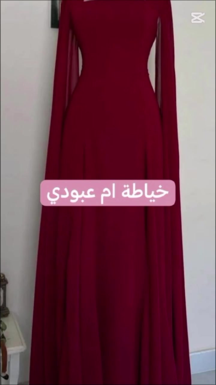 🧵 خياطة أم عبودي ✨
👗 خياطة وتفصيل نسائي حسب الطلب
🎀 موديلات راقية وبلمستچ الخاصة
📌 اختصاص نسائي
📩 للتواصي والاستفسار: دايركت
📞 ***********
🤍 نخيطها بحب حتى تطلع مثل ما تتمنين 
بغداد ،الدورة
