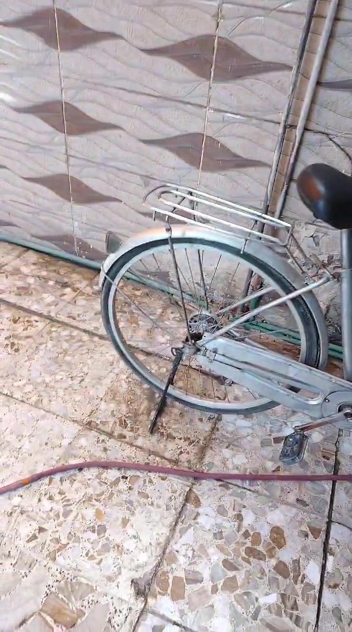 شرط النضاف
