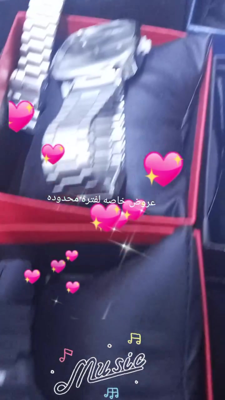 عروض خاصة • ساعات