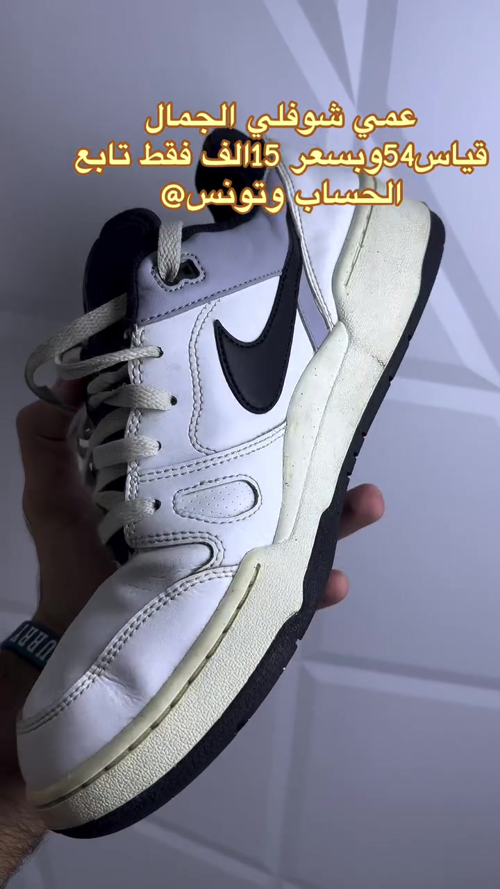 ملابس • توصيل لكافة المحافظات • للتواصل