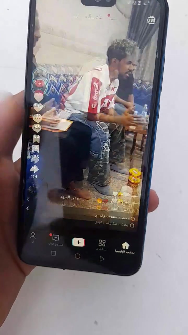 Honor 8x
هاتف شغال ١٠٠%
الظهر فقط مكسور
ذاكرة الجهاز ١٢٨ 
مواصفات في الصور 
كامرة ممتازة 
هاتف مستعمل 
يوجد توصيل كل محافظات العراق 
سبب البيع محتاج فلوس 
العنوان بغداد مدينة الصدر قرب بانزين خانة الداخل 
سعر الهاتف 80 الف قابل للتفاوض 
رقم الهاتف ***********
متواجد خاص.

