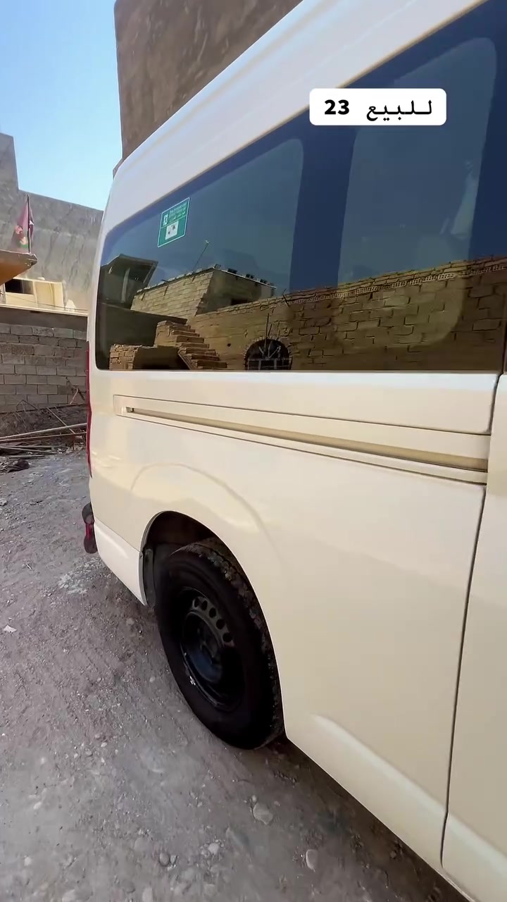 23 كفاله عامه سعرها 340 
لاستفسار ***********
