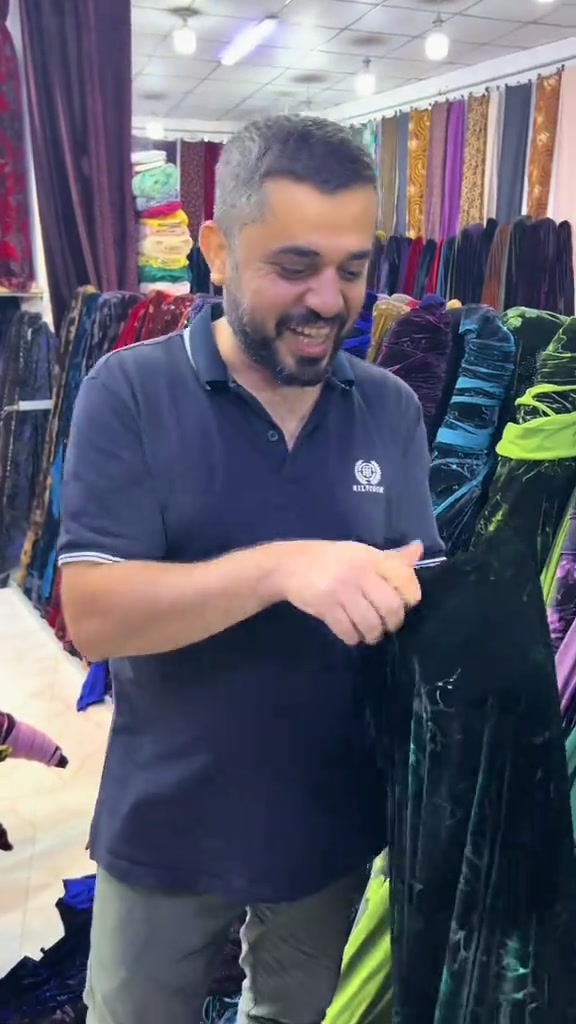 قماش • جل • كوردستان