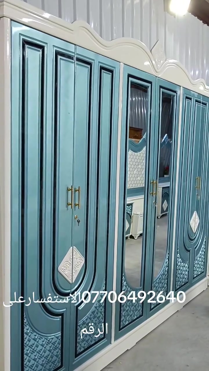 غرفة جديدة موديل حديث الشغل عراقي التصميم تركي صبغ حراري ضد الرطوبة الاستفسار على هاذ الرقم ***********
