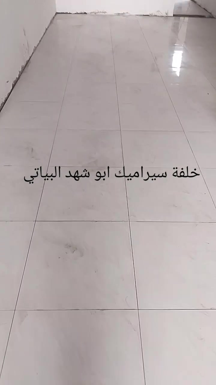 السلام عليكم شغل درجه اولى اسعار مناسبة ***********
